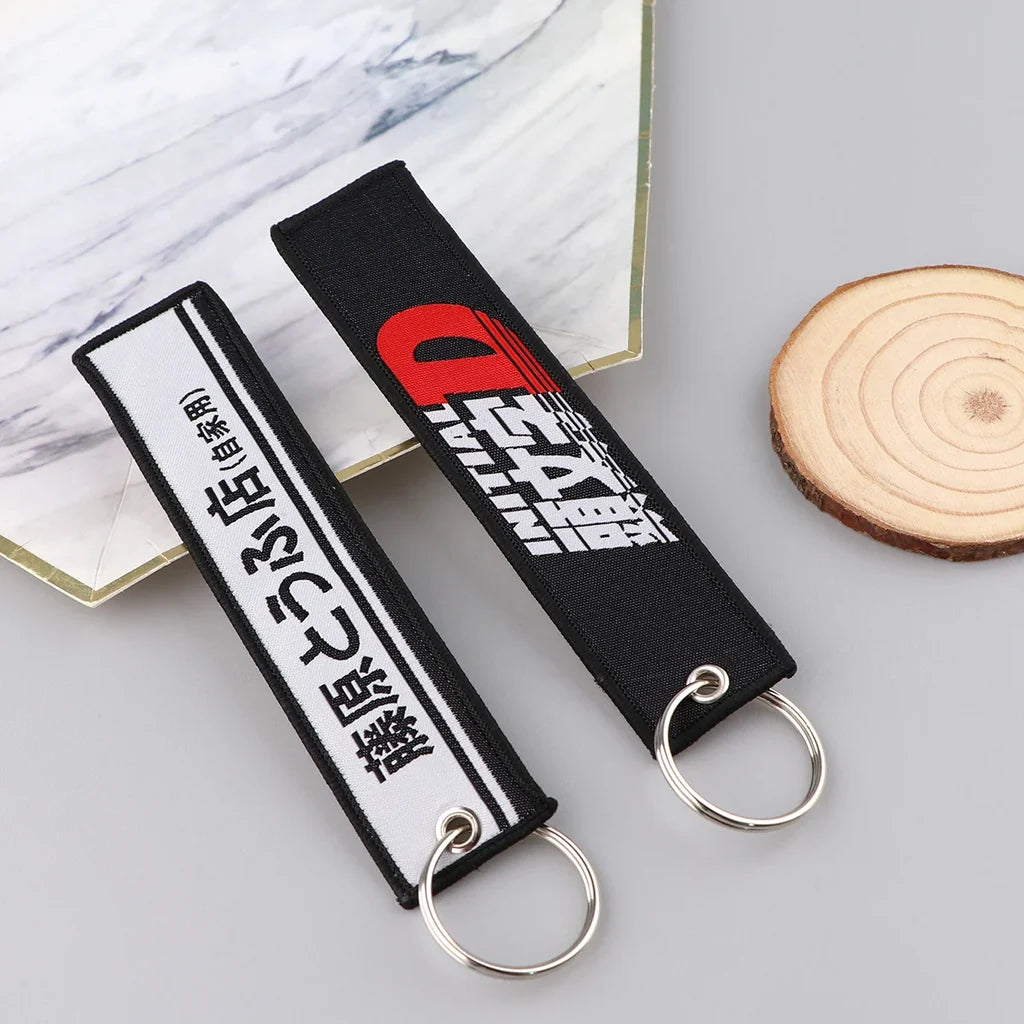 Initial D Key Chain - view 3
