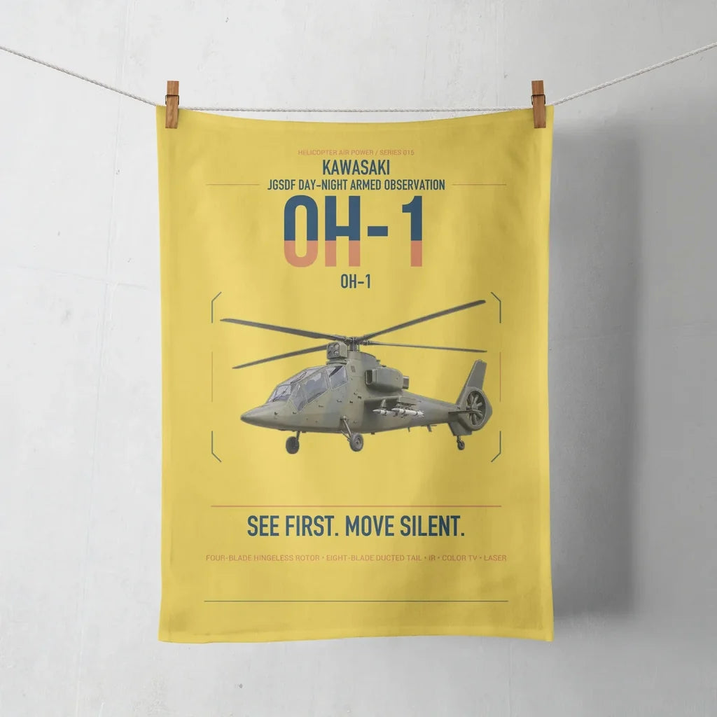 Kawasaki OH-1 design on yellow towel