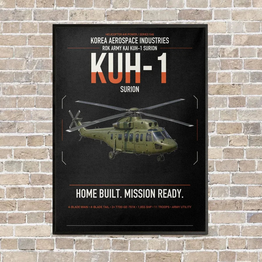 Korea Aerospace Industries KUH-1 Surion vertical canvas print - framed - black background