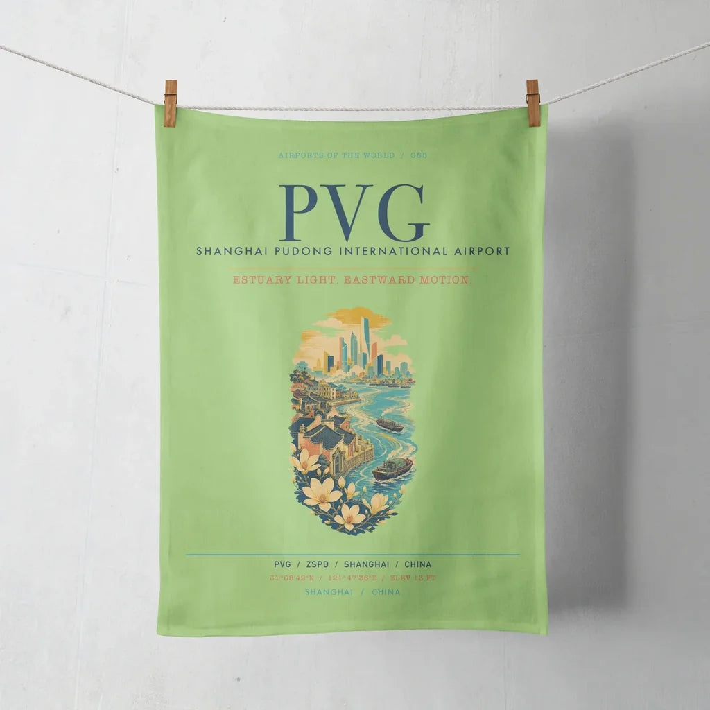Shanghai Pudong International Airport (PVG) design on light green towel