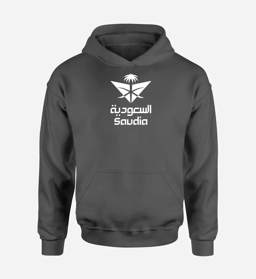 Saudi Arabian Airlines logo printed on dark gray hoodie