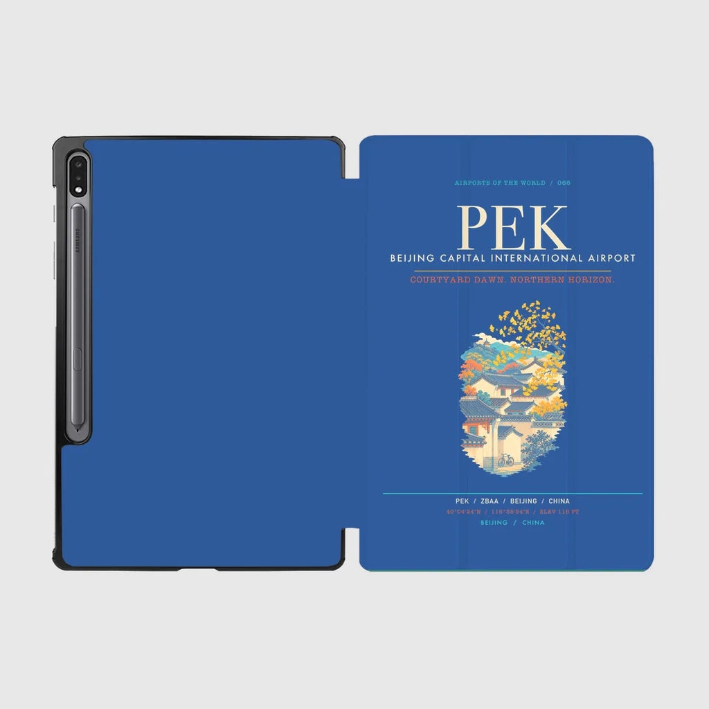 Beijing Capital International Airport PEK - Blue