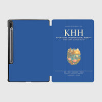 Thumbnail for Kaohsiung International Airport KHH - Blue