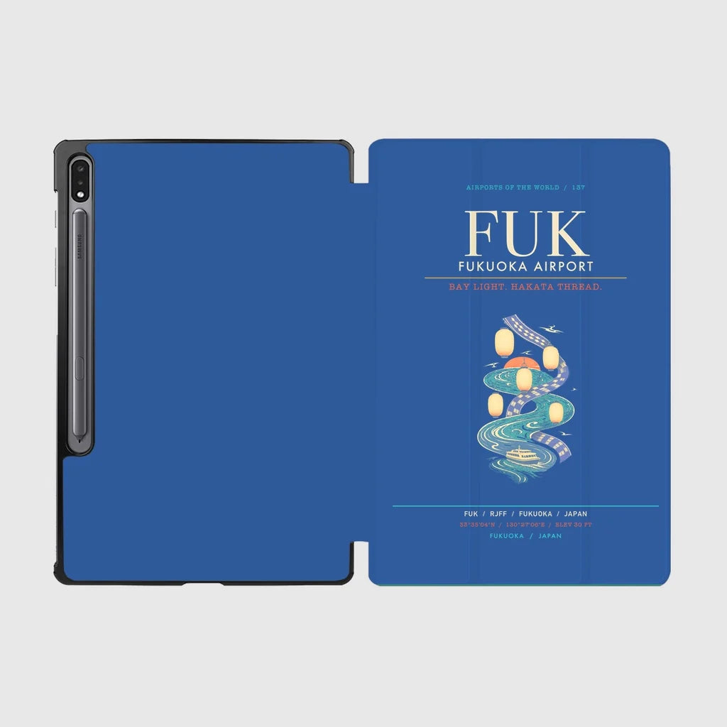 Fukuoka Airport FUK - Hakata Lantern Bay Weave - Blue