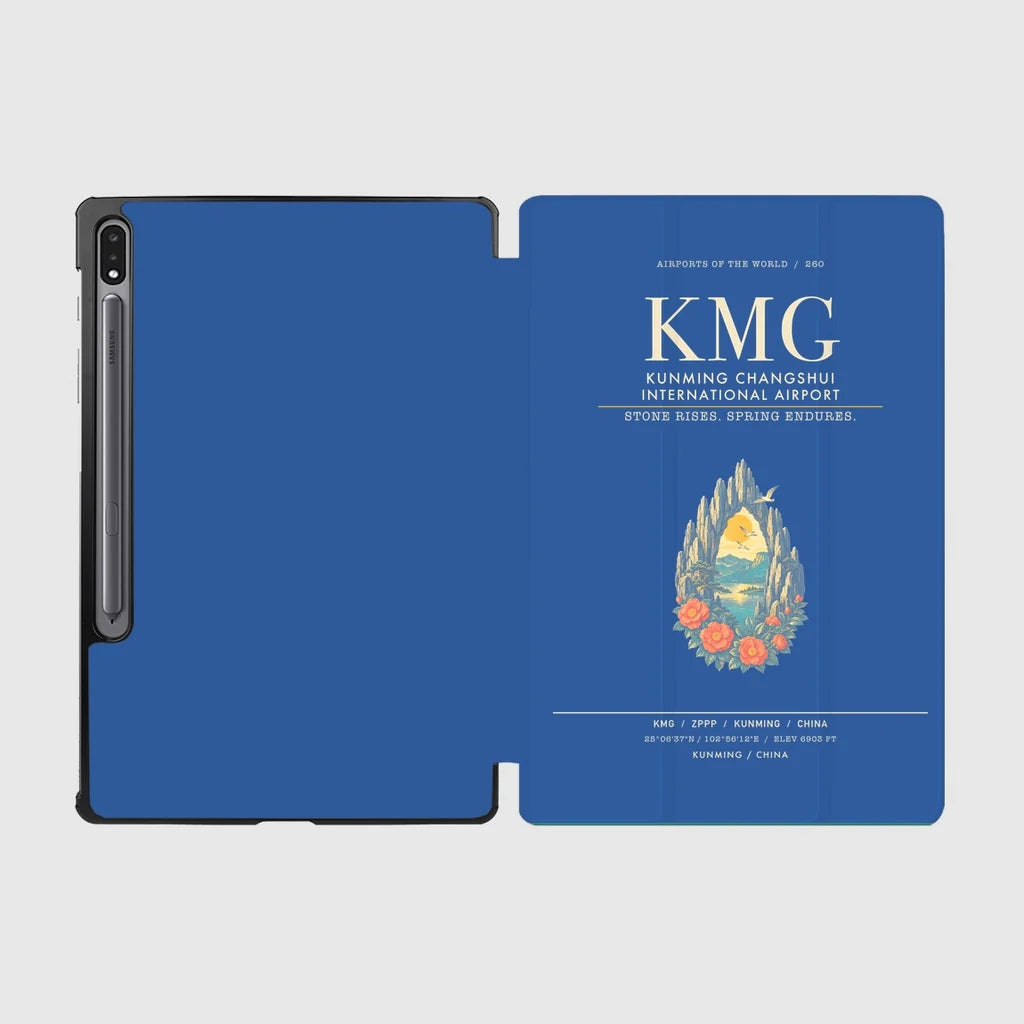 Kunming Changshui International Airport KMG - Blue