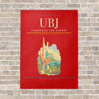 Thumbnail for Yamaguchi Ube Airport UBJ vertical canvas print - no frame - red background