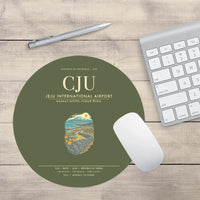 Thumbnail for Jeju International Airport CJU - Green Army