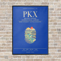 Thumbnail for Beijing Daxing International Airport PKX - Canvas Framed - Blue