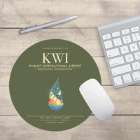 Thumbnail for Kuwait International Airport KWI  Kuwait City - Green Army