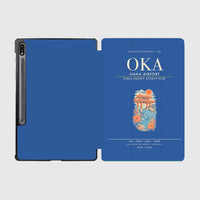 Thumbnail for Naha Airport OKA - Blue