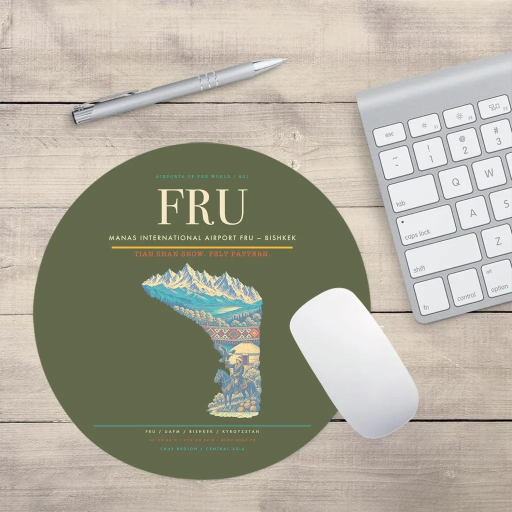 Manas International Airport (FRU) design on green army round mouse pad