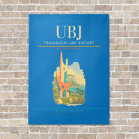 Thumbnail for Yamaguchi Ube Airport UBJ vertical canvas print - no frame - turquoise background