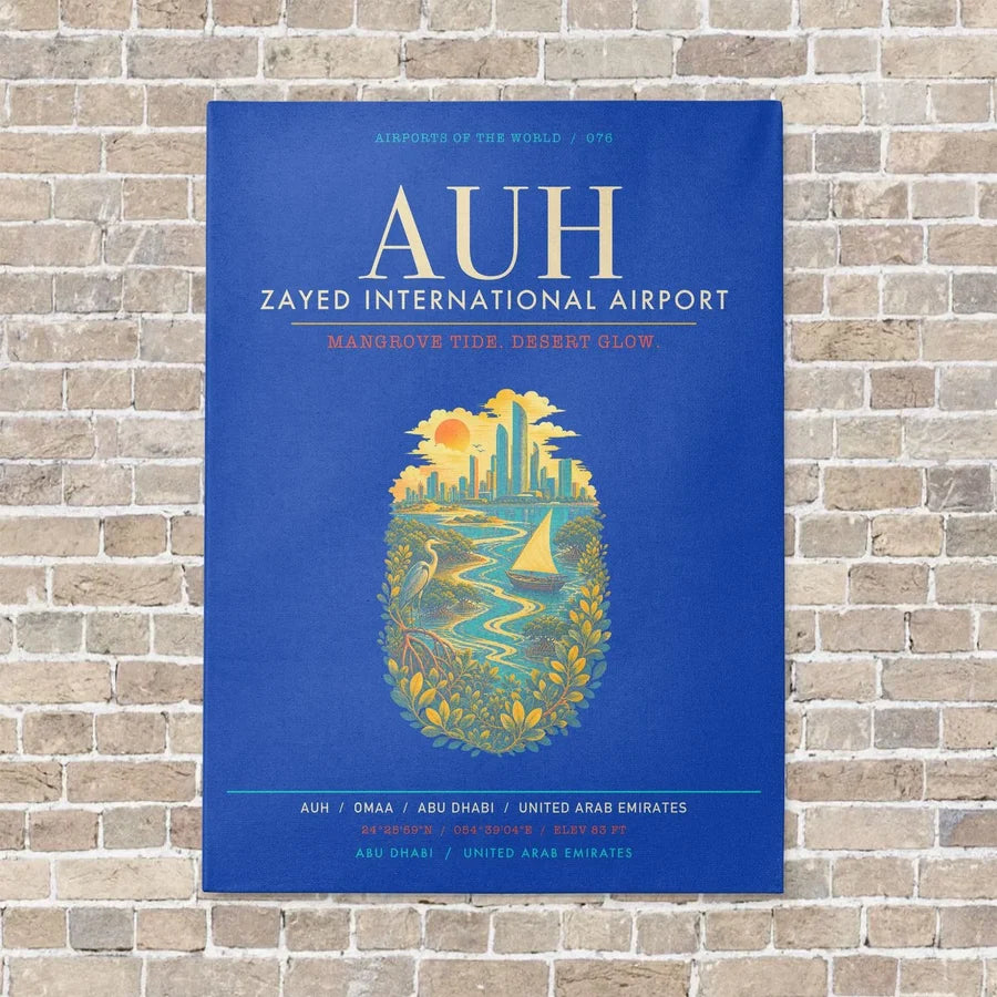 Zayed International Airport Abu Dhabi AUH - Canvas Framed - Blue