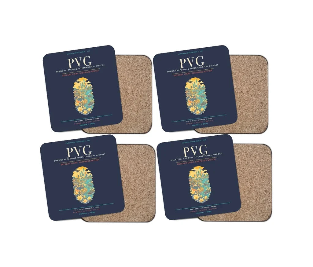 Shanghai Pudong International Airport PVG - Navy Blue