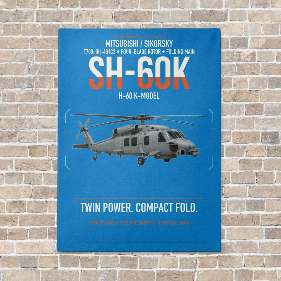 Mitsubishi Sikorsky SH-60K vertical canvas print - no frame - turquoise background