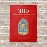 Thumbnail for Mashhad Shahid Hasheminejad International Airport MHD - Canvas No Frame - Red