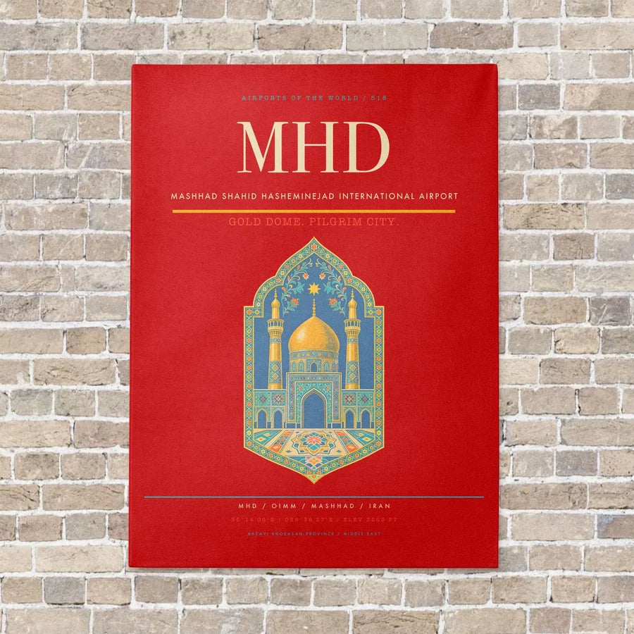 Mashhad Shahid Hasheminejad International Airport MHD - Canvas No Frame - Red