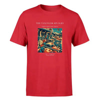 Thumbnail for VINTAGE G4376 - The Taxi Rank Rivalry - Premium T-Shirt design on red premium t shirt