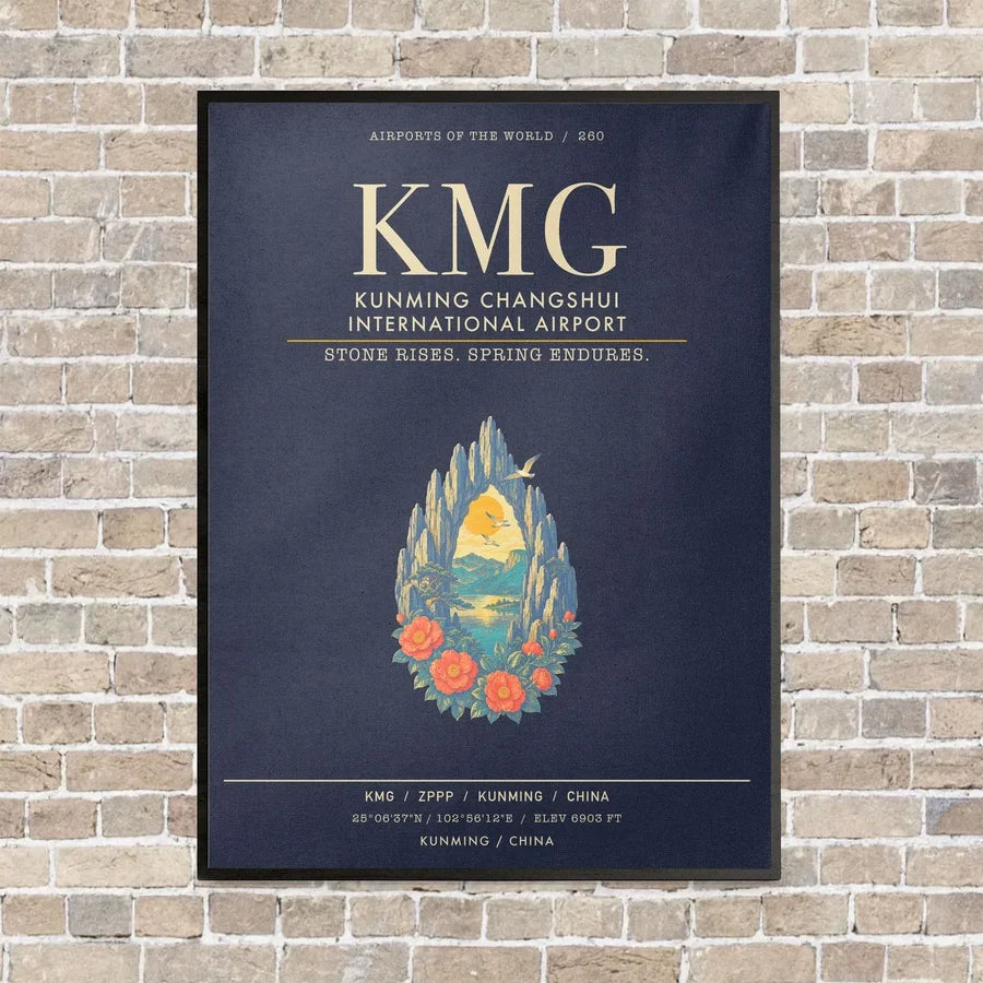 Kunming Changshui International Airport KMG - Canvas Framed - Navy Blue