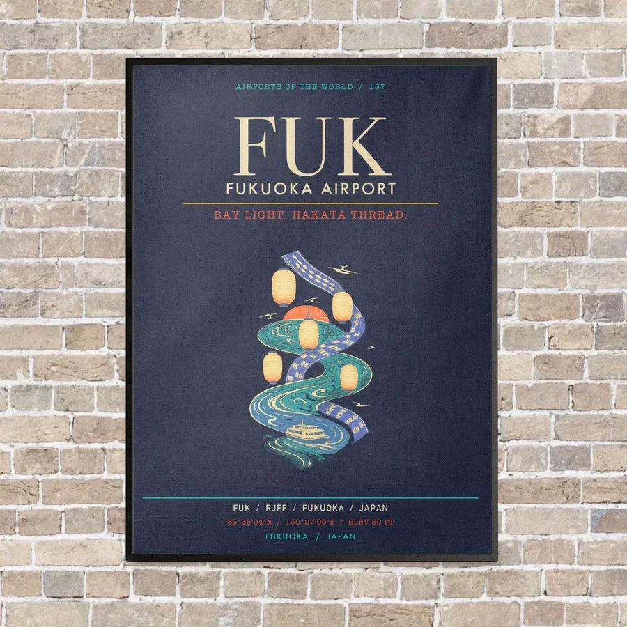 Fukuoka Airport FUK - Canvas Framed - Navy Blue