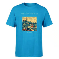 Thumbnail for VINTAGE G4414 - The Radio Tube Rush - Premium T-Shirt design on turquoise premium t shirt