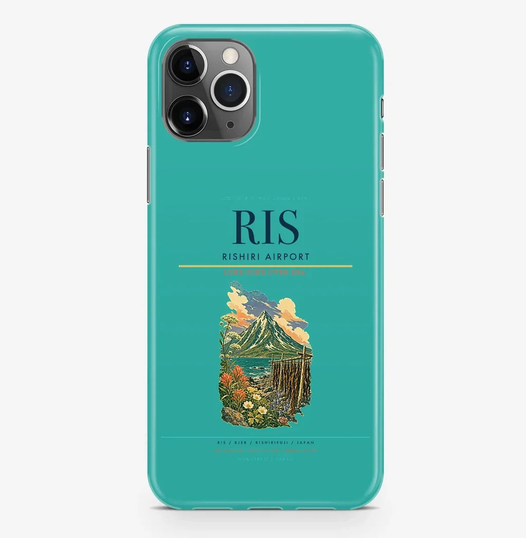 Rishirifuji Airport (RIS) design on turquoise iPhone 16 Pro MagSafe case