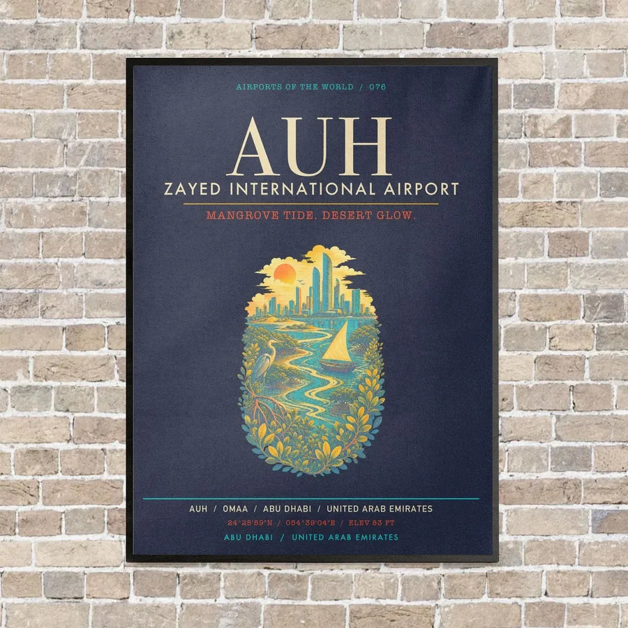 Zayed International Airport Abu Dhabi AUH - Canvas Framed - Navy Blue