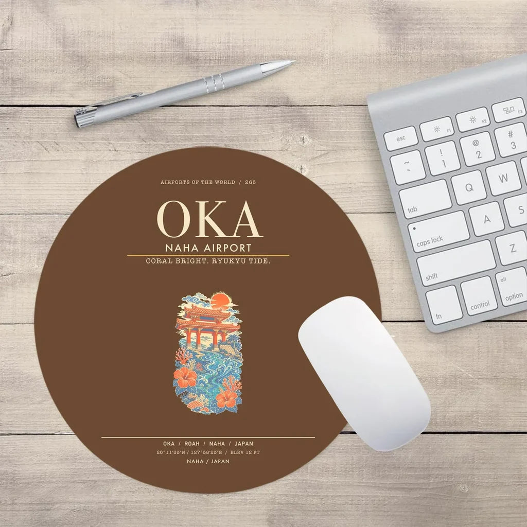 Naha Airport OKA - Brown