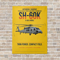 Thumbnail for Mitsubishi Sikorsky SH-60K vertical canvas print - no frame - yellow background
