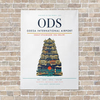 Thumbnail for Odesa International Airport ODS - Canvas No Frame - White