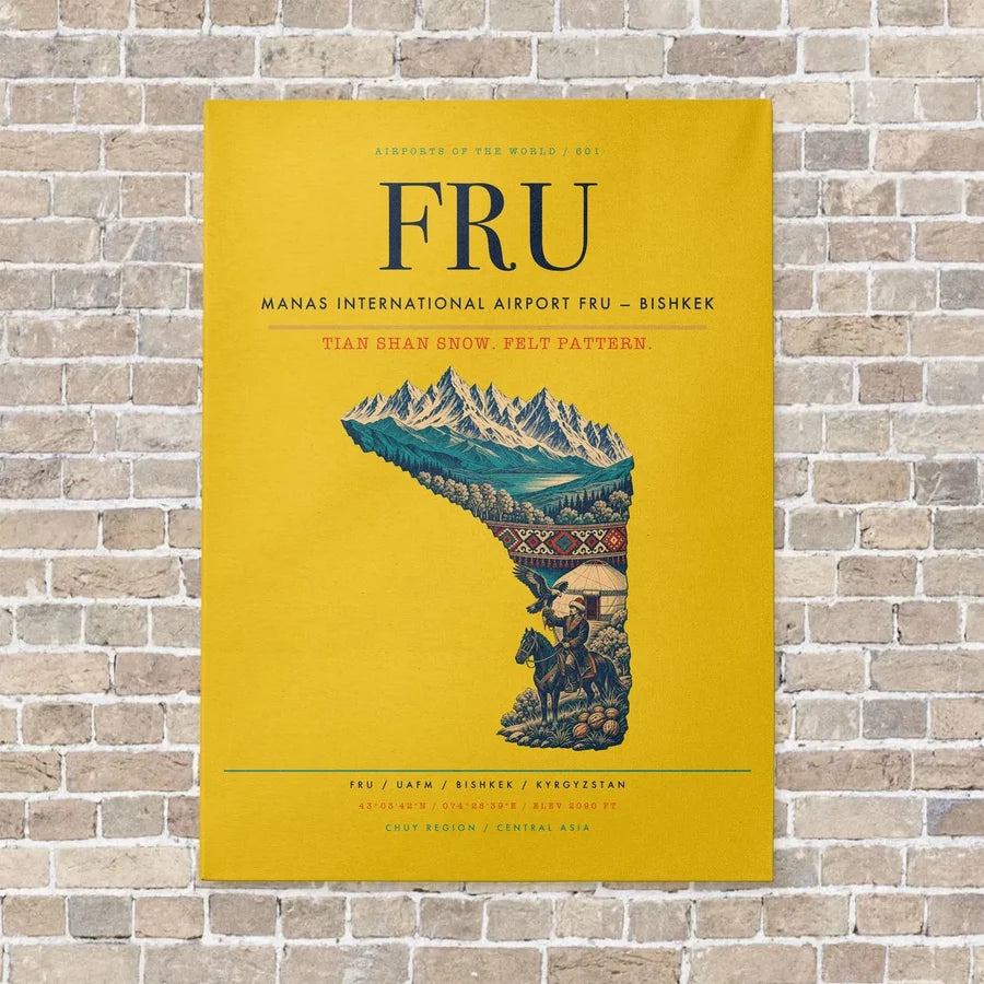 Manas International Airport FRU — Bishkek vertical canvas print - no frame - yellow background