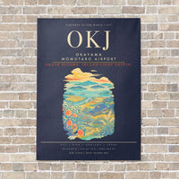 Thumbnail for Okayama Momotaro Airport OKJ - Canvas Framed - Navy Blue