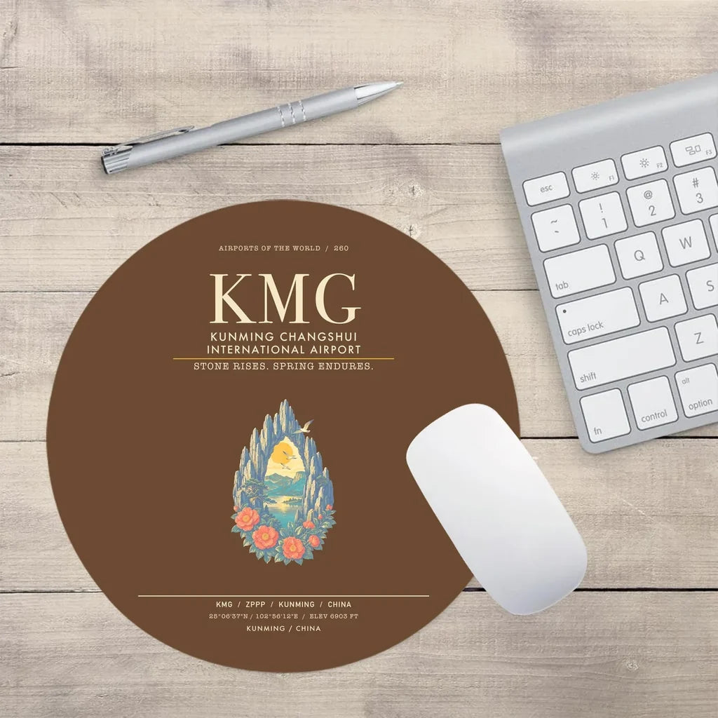 Kunming Changshui International Airport KMG - Brown