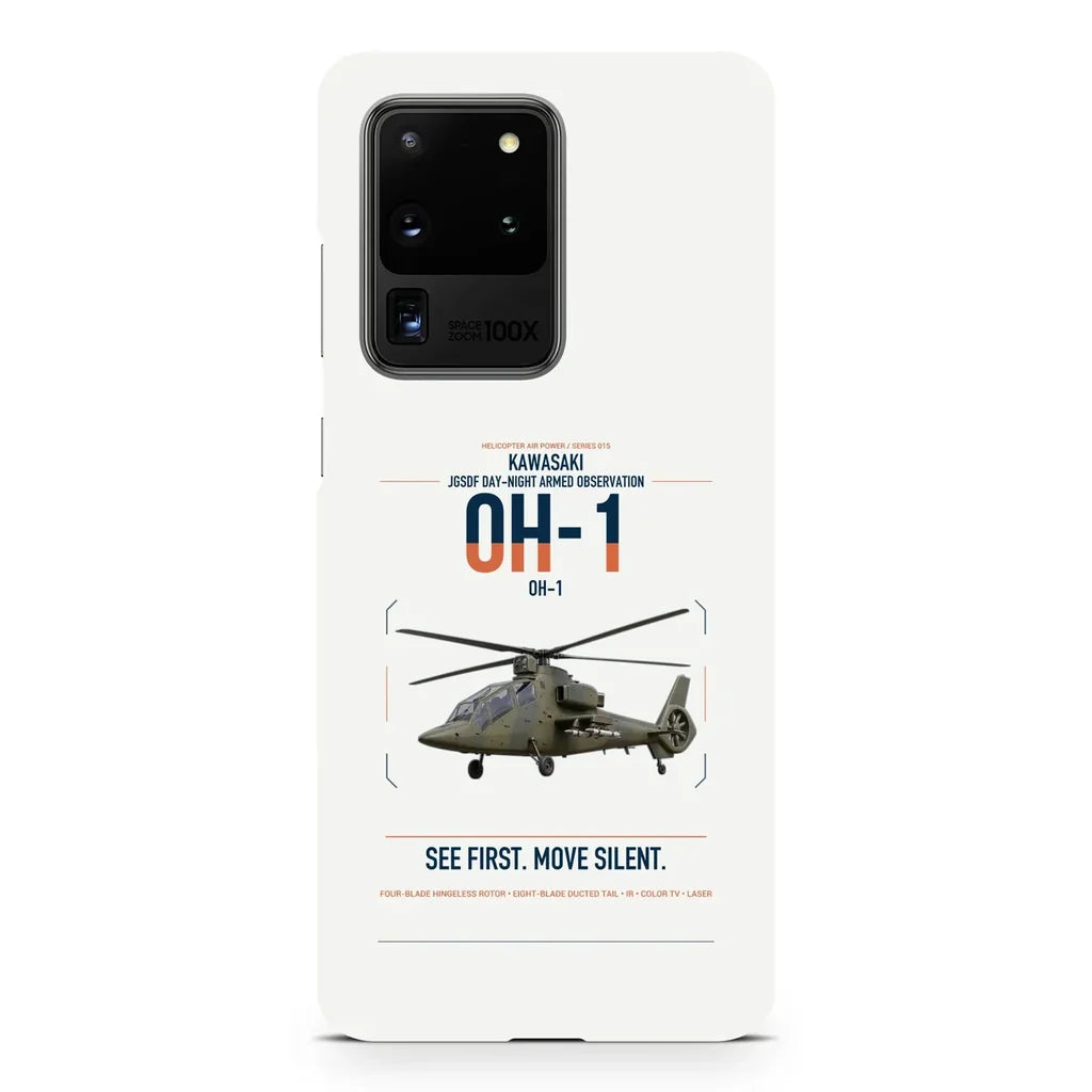 Kawasaki OH-1 design on samsung case - white