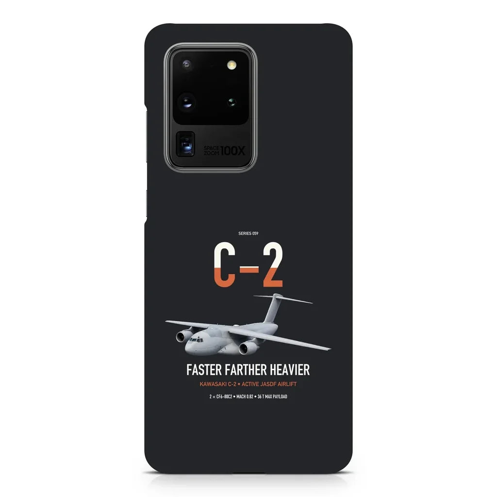 Kawasaki C-2 design on samsung case - black