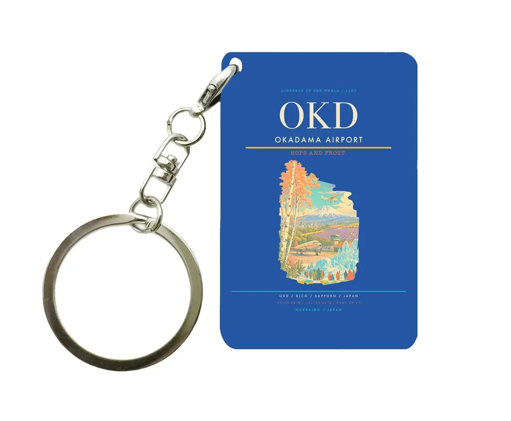 Okadama Airport (OKD) design on blue key chain