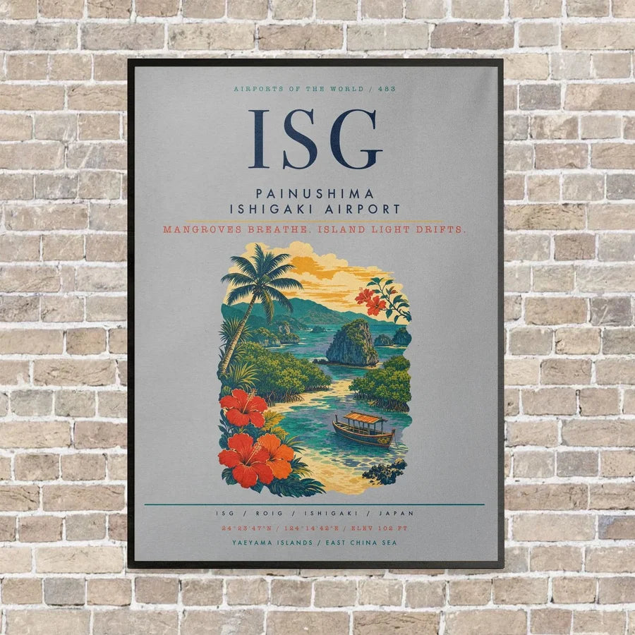 Painushima Ishigaki Airport ISG vertical canvas print - framed - light gray background