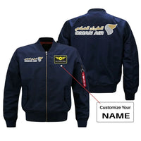 Thumbnail for Oman Airlines logo on blue + name bomber jacket