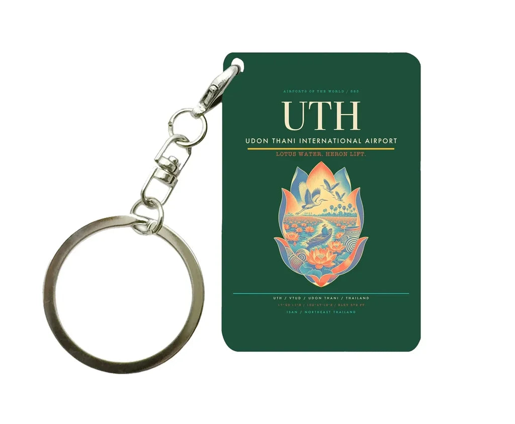 Udon Thani International Airport UTH Key Chain design on dark green key chain