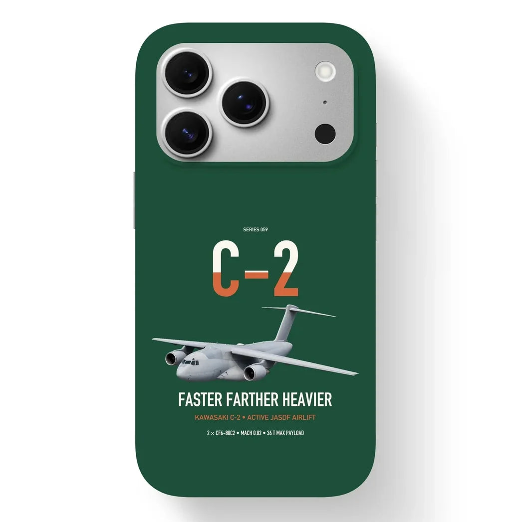 Kawasaki C-2 design on dark green magsafe iphone case, for iPhone 17 Pro