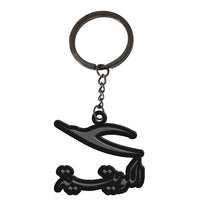 Thumbnail for Kuwait Airways Key Chain - view 4
