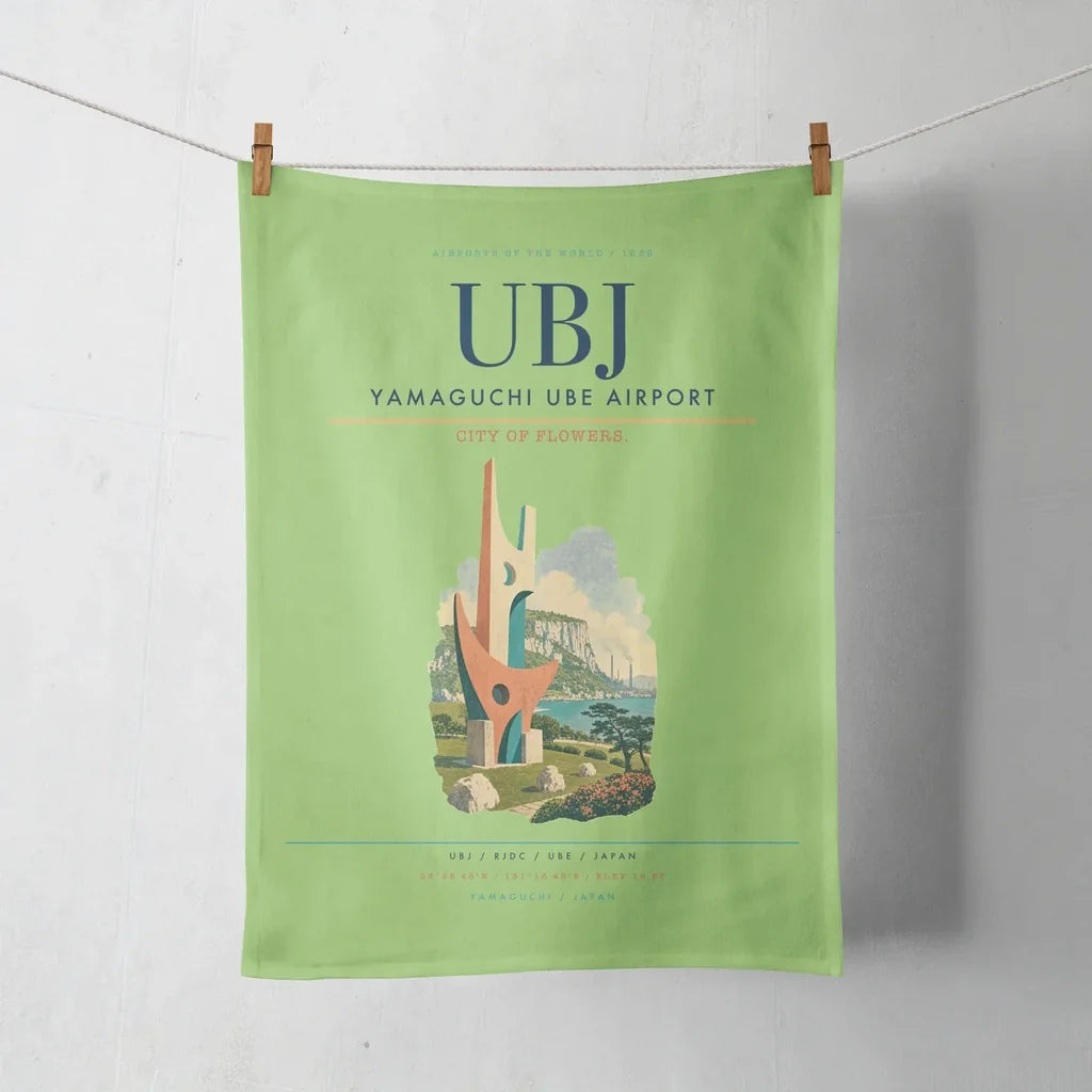 Yamaguchi Ube Airport (UBJ) design on light green towel