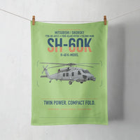 Thumbnail for Mitsubishi Sikorsky SH-60K design on light green towel