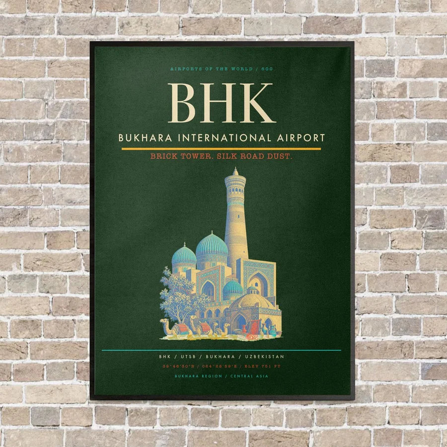 Bukhara International Airport BHK - Canvas Framed - Dark Green
