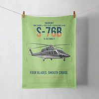 Thumbnail for Sikorsky S-76B design on light green towel