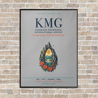 Thumbnail for Kunming Changshui International Airport KMG vertical canvas print - framed - light gray background