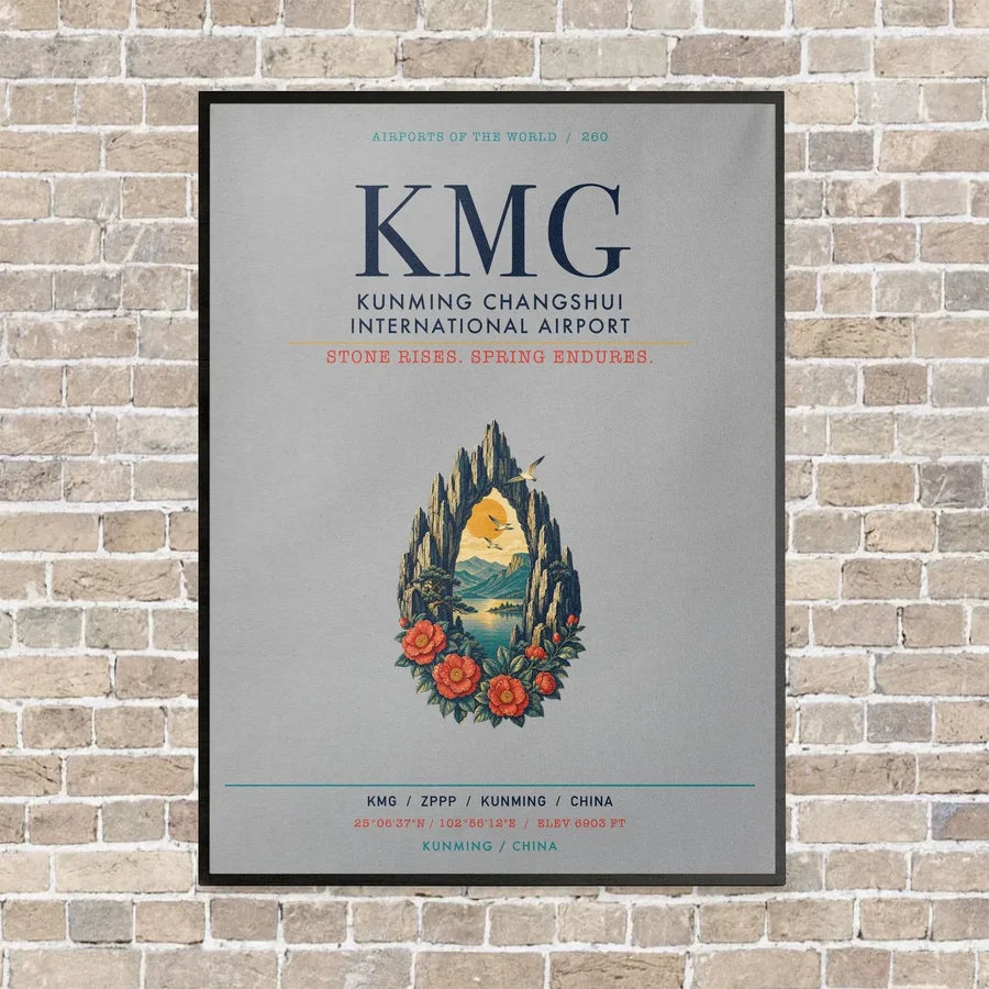 Kunming Changshui International Airport KMG vertical canvas print - framed - light gray background