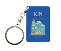 Thumbnail for Norman Manley International Airport (KIN) design on blue key chain