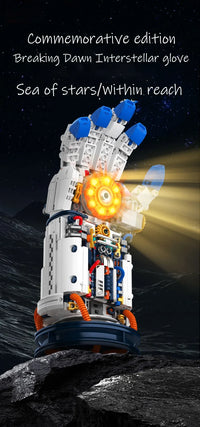 Thumbnail for Interstellar Gloves - view 8