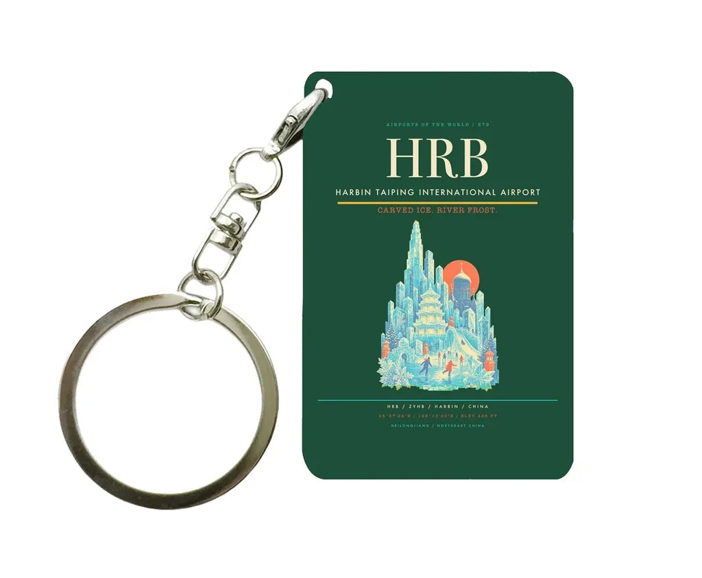 Harbin Taiping International Airport HRB Key Chain design on dark green key chain